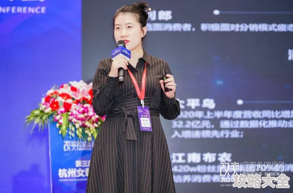 王媛张刚携手共创元宇宙数字时尚新生态