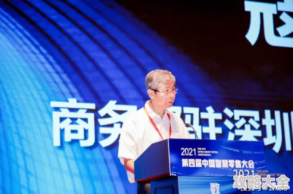 王媛张刚携手共创元宇宙数字时尚新生态