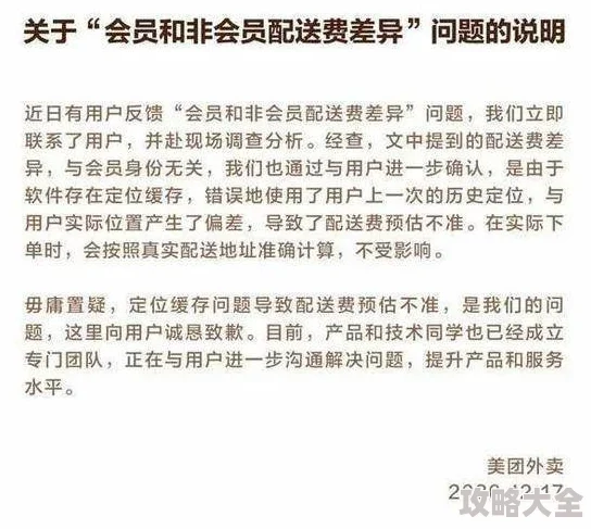 近亲五十路六十被亲子中出伦理道德与社会禁忌的挑战家庭关系的扭曲与个体心理分析