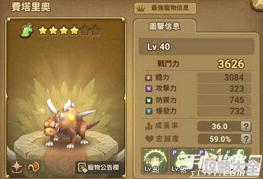 《石器时代》手游焕新名《石器时代：起源》，限时封测火爆开启，热门期待再升级！