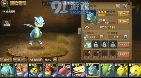 《石器时代》手游焕新名《石器时代：起源》，限时封测火爆开启，热门期待再升级！