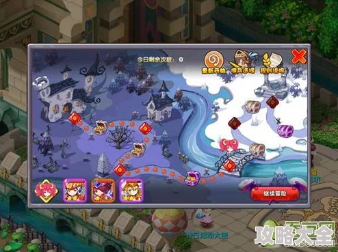 魔力宝贝佣兵图鉴新篇：艾梅乌斯——热门佣兵战力解析与评测