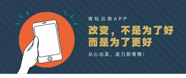 精品性爱网2025全新版本上线探索更多愉悦体验