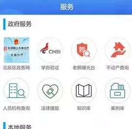 精品性爱网2025全新版本上线探索更多愉悦体验
