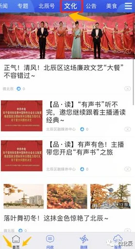 精品性爱网2025全新版本上线探索更多愉悦体验