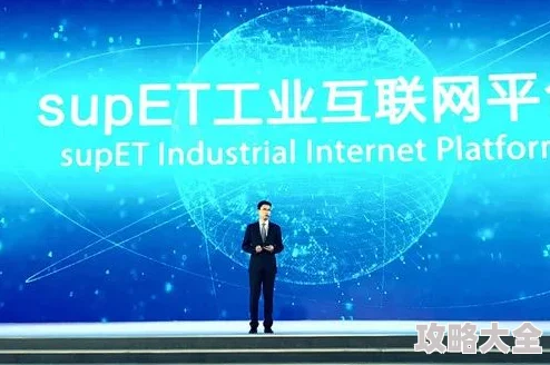 www一区2025全球科技大会聚焦AI与元宇宙发展