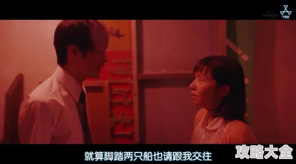 免费观看黄色片!＂ 为何如此吸引人？是因为刺激的画面和情节吗？