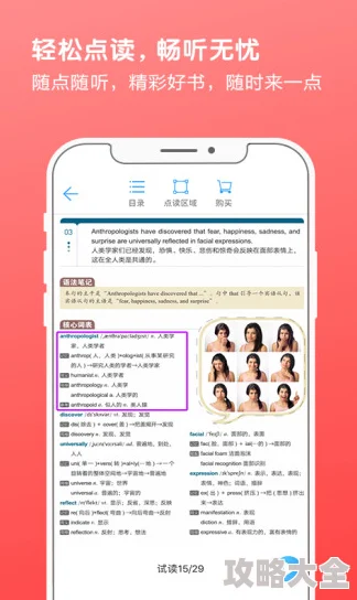 日韩三级在线播放2025年最新高清资源免费畅享无限制