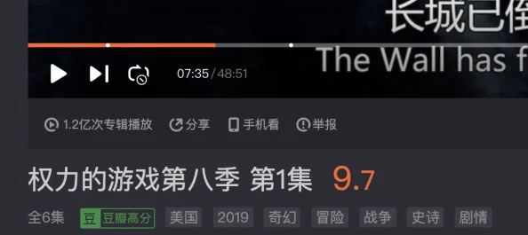 日韩三级在线播放2025年最新高清资源免费畅享无限制