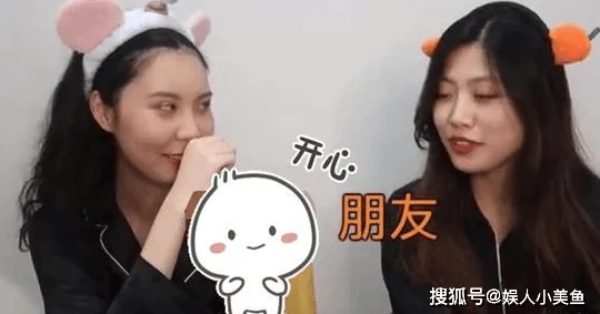 直播没关，网红私下言论曝光，为何引发热议？是意外还是人设崩塌？