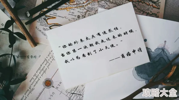 离婚申请by云间免费阅读笔趣阁2025版AI速配复婚率高达99%火爆全网