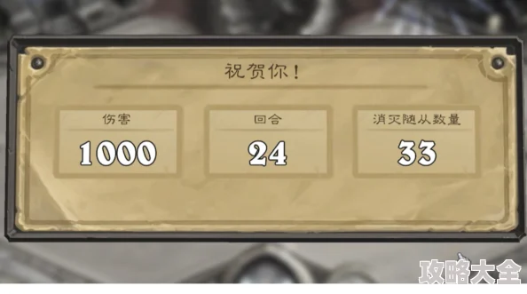 暴风召唤2024：友情点数获取与运用全攻略详解