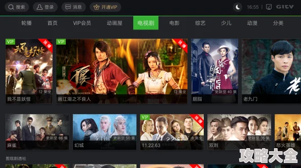 欧美一级在线提供高清正版授权影片最新院线大片抢先观看