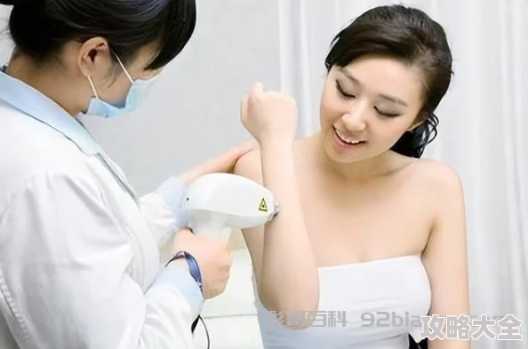 未满十八岁可以激光脱毛吗女生2025新趋势低痛高效蓝宝石冷光脱毛技术受追捧