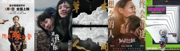 狂暴中国妇女后菊2025全新升级版震撼来袭