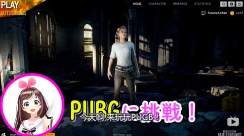 男人天堂啊啊啊啊嗯啊av黄片日韩2025全新VR体验虚拟偶像互动感官盛宴