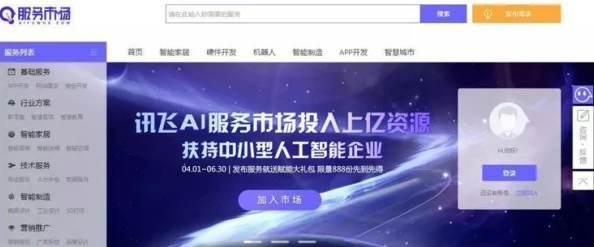 好用的色情网站2025年AI生成定制虚拟伴侣体验升级