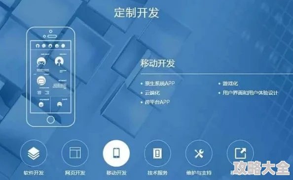 好用的色情网站2025年AI生成定制虚拟伴侣体验升级