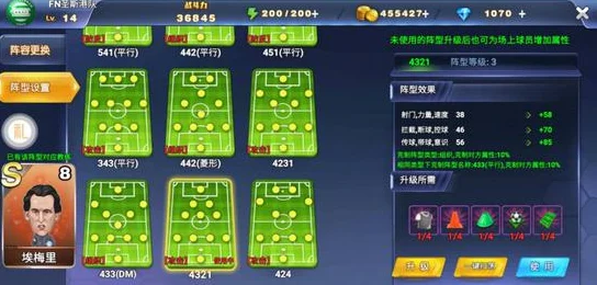 sf性斗士手游2025全新觉醒资料片燃情公测