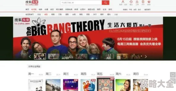 观看黄色网站在线观看黄色网站中文字幕免费2025最新4K修复版蓝光无码限时特惠