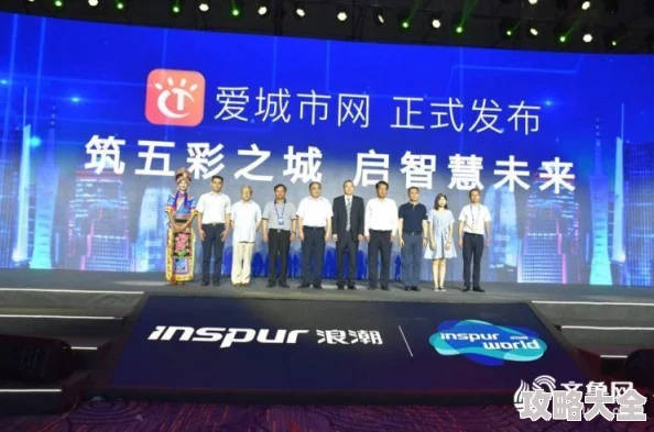 2025全球AI艺术峰会sepapa666引爆创新浪潮