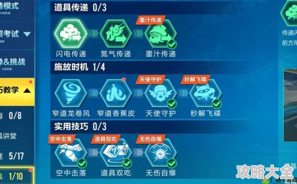 2025年QQ飞车手游道具赛攻略：龙卷风道具最新释放技巧与热门策略