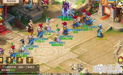 2025年梦幻西游手游90秘境大唐高效通关技巧与最新玩法详解