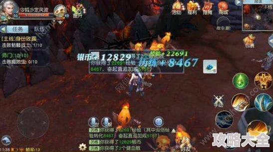 2025年热门镇魔曲手游御灵选择推荐指南：新版本最强搭配攻略