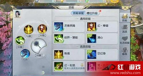 2025年热门镇魔曲手游御灵选择推荐指南：新版本最强搭配攻略