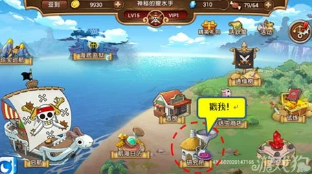 2025年航海王强者之路突破石高效获取途径与热门攻略推荐
