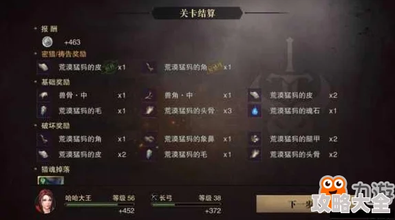 2025年热门生活技能指南：猎魂觉醒最强选择，美食家稳赚不赔新趋势