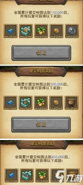 2025热门速刷策略：不思议迷宫零式试炼全攻略，两种高效BOSS速通方案解析