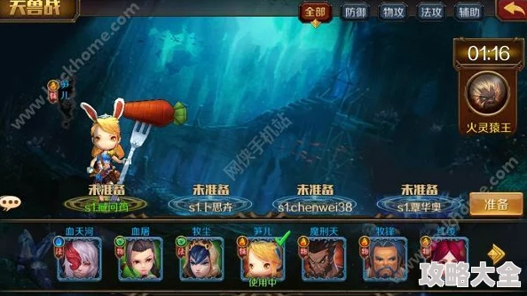 2025热门玩法揭秘：主宰无双召唤系统高阶技巧与全新玩法指南