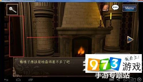 逃离恶魔岛全攻略秘籍_详细图文解析与通关技巧