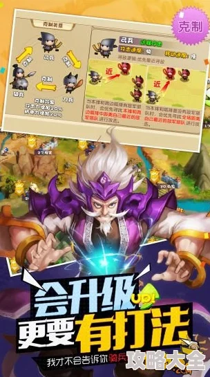 驯龙三国激活码大全：最新礼包兑换码合集