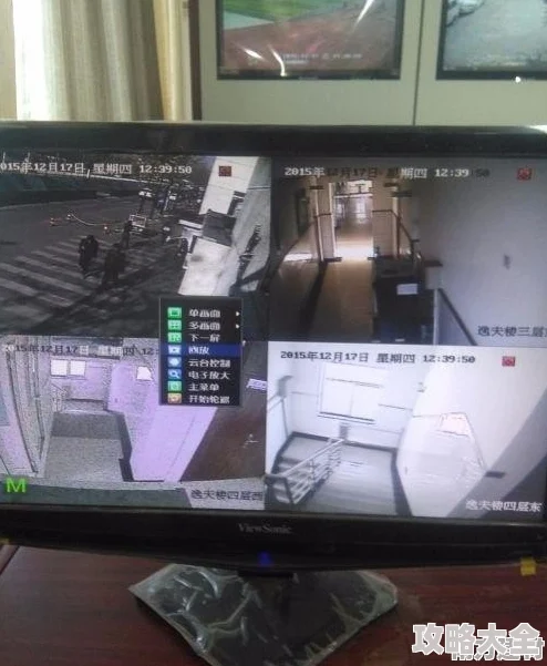 爱维宝贝监控回放指南：轻松查看录像教程