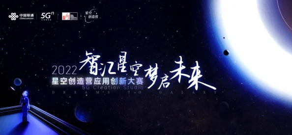 星空暴风之眼任务攻略详解 ｜ 完成方法与技巧分享