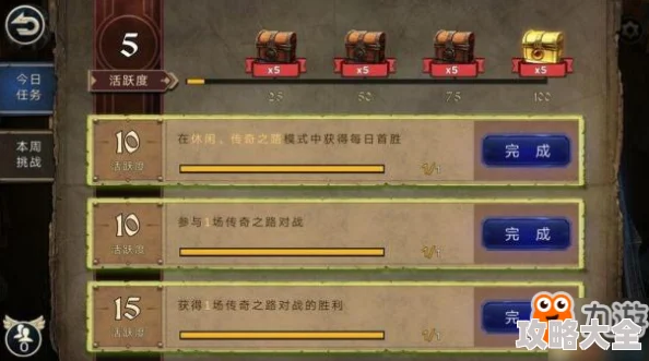 上古卷轴5技能经验代码详解：全面解析与使用指南