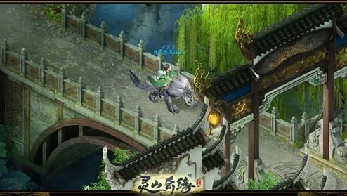 花亦山心之月谋定越阳新篇章上线 云汉奇行活动火热开启