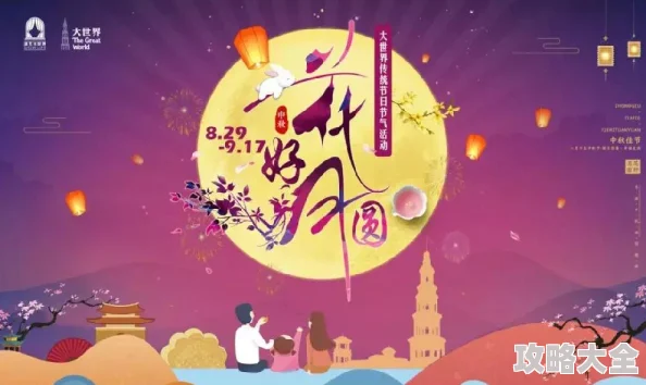魔幻女孩换装游戏推荐：趣味十足的换装游戏大盘点