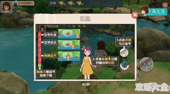诛仙世界云林归处鸿雁行攻略详解，玩法技巧与心得分享