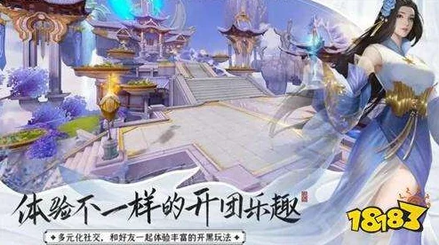 热门修仙类游戏推荐 高人气修仙手游大全分享