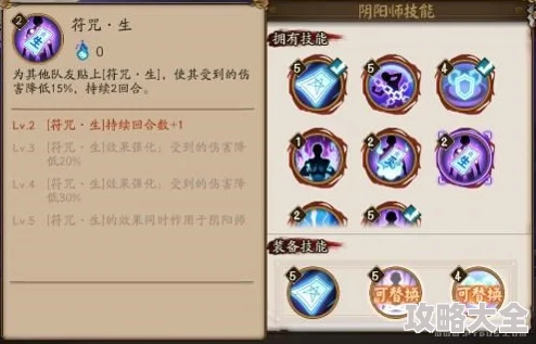 龙息神寂胡尔多克天赋加点攻略详解 ｜ 最强技能搭配推荐
