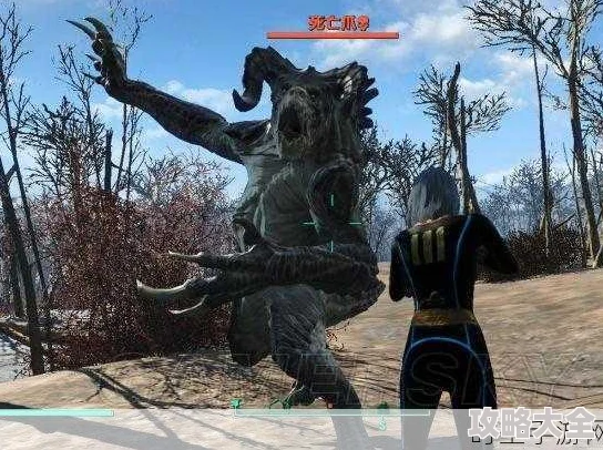 辐射4最佳狩猎目标：哪种怪物最容易击败