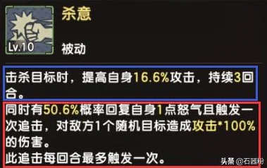 石器时代M宠物性格深度解析：选择与属性加点攻略大全，教你依据宠物性格精准优化属性