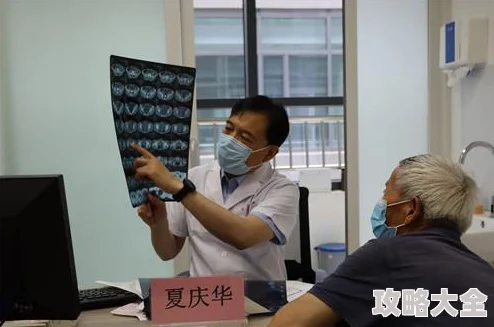 探索七日世界：详尽解析与好友组建队伍攻略
