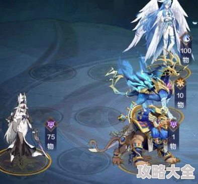 奥奇传说手游：荣耀之战挑战第三关深度攻略解析