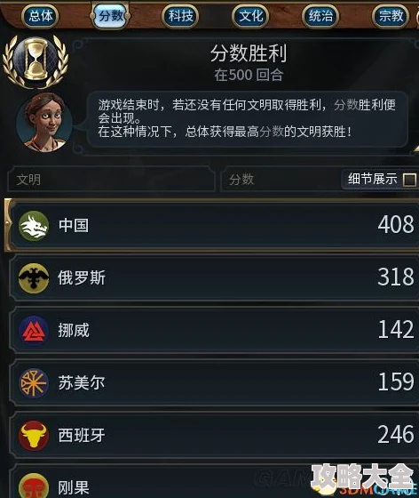 诛仙世界妖言乱人心风云事件全攻略 妖言乱人心玩法详解与技巧