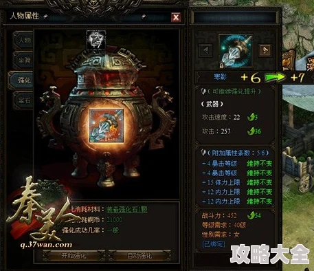 后发制人最强武将揭秘，揭秘后发制人最强武将实力排行