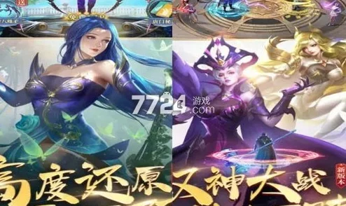 斗罗大陆H5通用礼包码大全，永久有效兑换码汇总